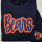Bears Sparkle Sweatshirt/Tee